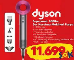 DYSON SUPERSONİC 1600W SAÇ KURUTMA MAKİNESİ FUŞYA fiyat ve kampanya bilgisi